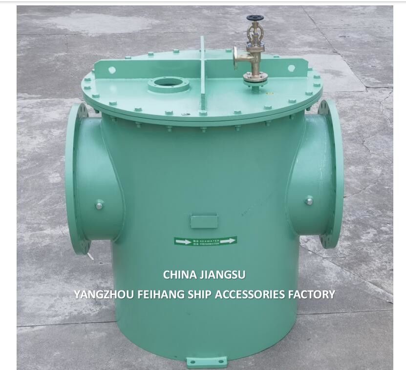 Tipo di filtro per acqua di mare Haidimen AS600 - tipo rettilineo, diametro nominale DN600, pressione di lavoro 0,6Mpa