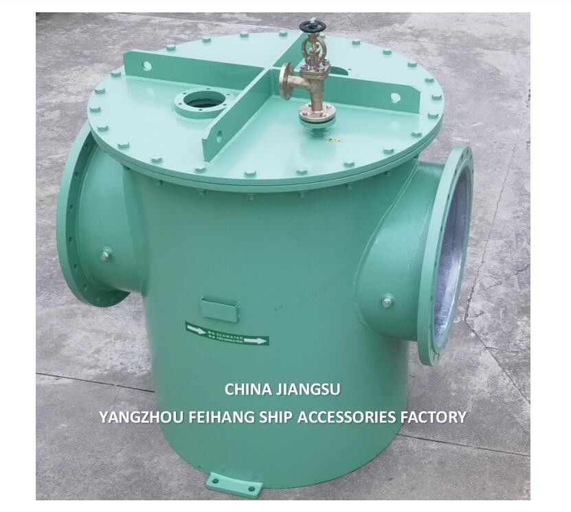 Tipo di filtro per acqua di mare Haidimen AS600 - tipo rettilineo, diametro nominale DN600, pressione di lavoro 0,6Mpa