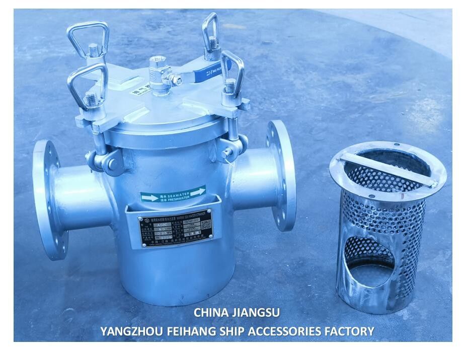 Filtro in acciaio inossidabile per acqua di mare
