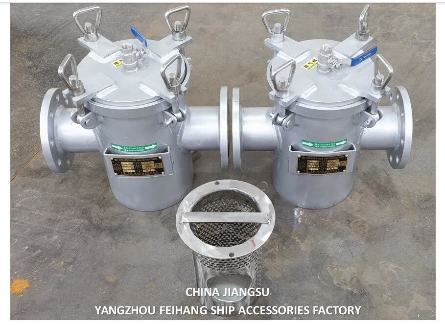 AS80 CB/T497 Filtro per acqua marina in acciaio inossidabile - Modello di filtro unico per acqua marina
