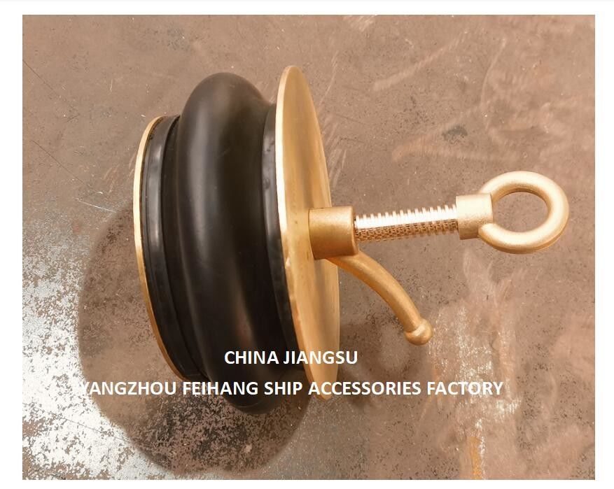 Piastre di copertura regolabili per navi da 100-135 mm Modello Nc n.50-1125a in rame, gomma per carrozzeria