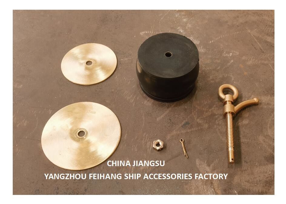 Piastre di copertura regolabili per navi da 100-135 mm Modello Nc n.50-1125a in rame, gomma per carrozzeria