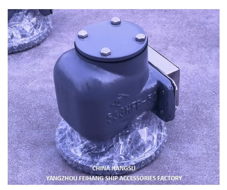 NO.533HFB-50A Testa di ventilazione per il serbatoio del picco anteriore con SUS316L FLOATER NBR GASKET 0.3MPA