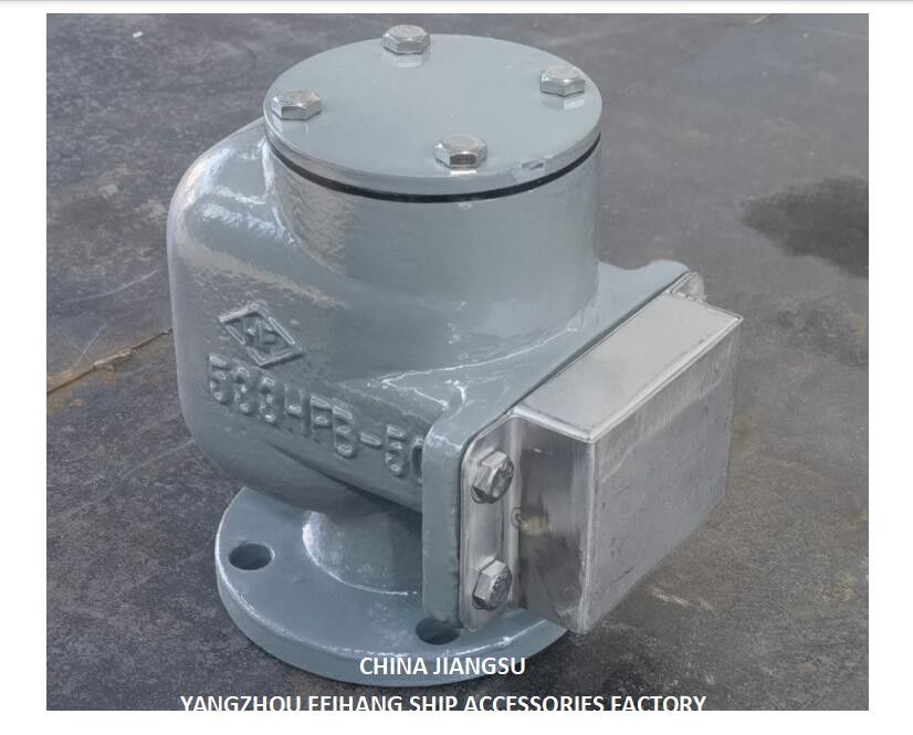 NO.533HFB-50A Testa di ventilazione per il serbatoio del picco anteriore con SUS316L FLOATER NBR GASKET 0.3MPA