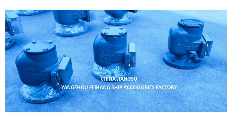 NO.533HFB-50A Testa di ventilazione per il serbatoio del picco anteriore con SUS316L FLOATER NBR GASKET 0.3MPA