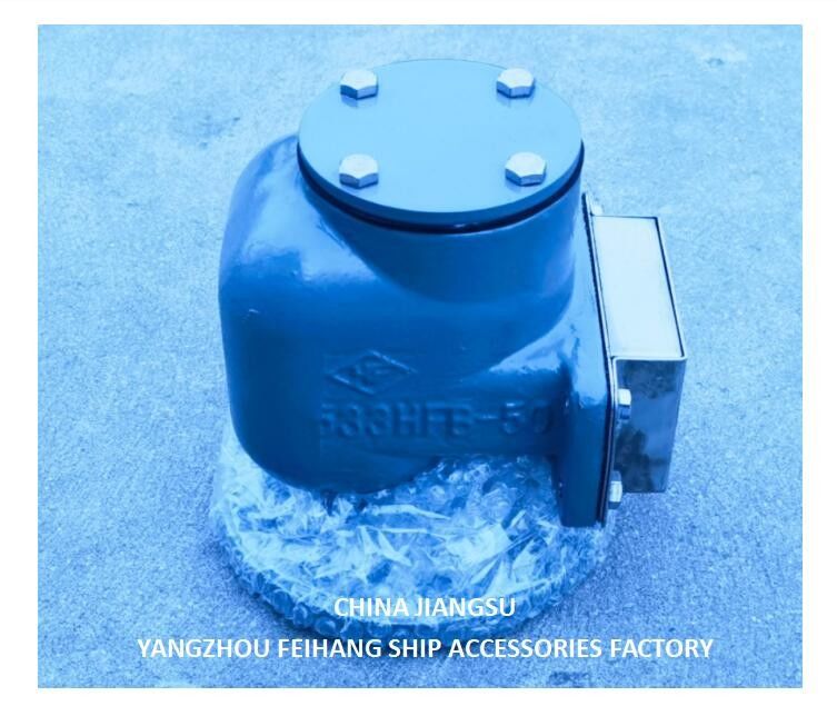 NO.533HFB-50A Testa di ventilazione per il serbatoio del picco anteriore con SUS316L FLOATER NBR GASKET 0.3MPA