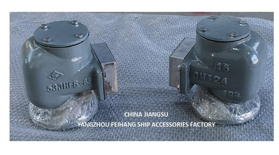 Testa di scarico dell'aria della flangia in ghisa e testa del tubo d'aria per il serbatoio di zavorra Modello:533HFB-65A con disco galleggiante SUS 316l