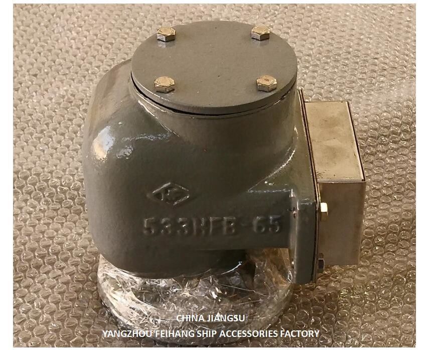 Testa di scarico dell'aria della flangia in ghisa e testa del tubo d'aria per il serbatoio di zavorra Modello:533HFB-65A con disco galleggiante SUS 316l