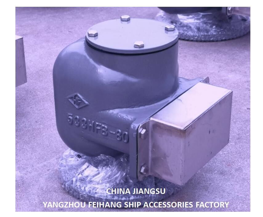 No. 533hfb-80a Testa di ventilazione per serbatoio di zavorra No. 533hfb-80a Testa di ventilazione per serbatoio di punta anteriore