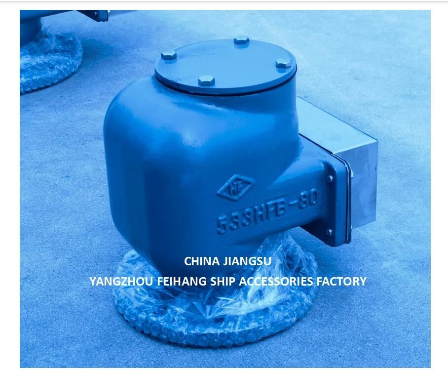 NO.533HFB-80A Testa di ventilazione dell'aria per le stanze sonore