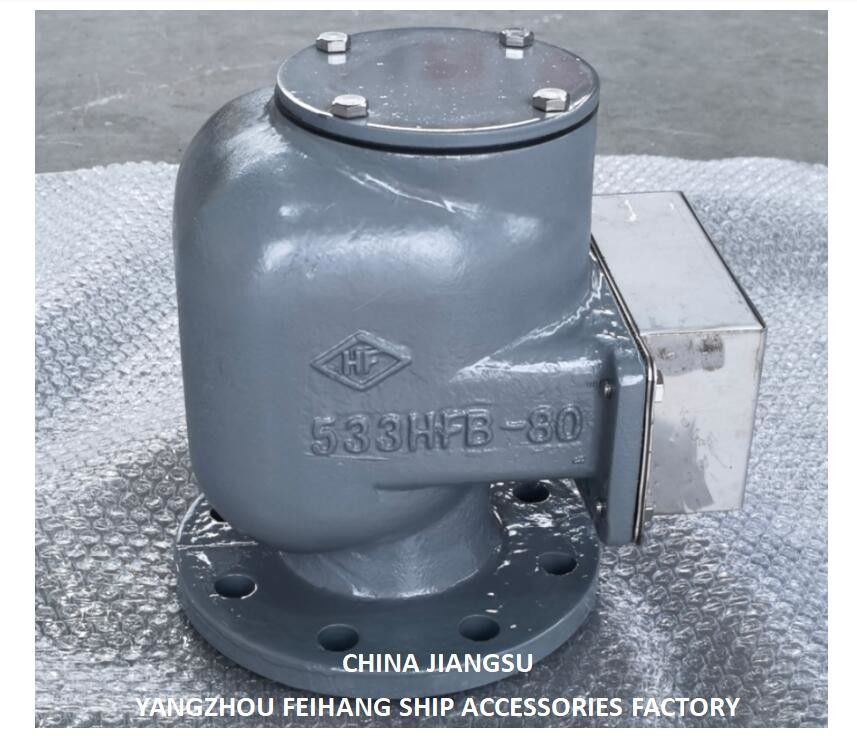 No. 533hfb-80a Testa di ventilazione per serbatoio di zavorra No. 533hfb-80a Testa di ventilazione per serbatoio di punta anteriore