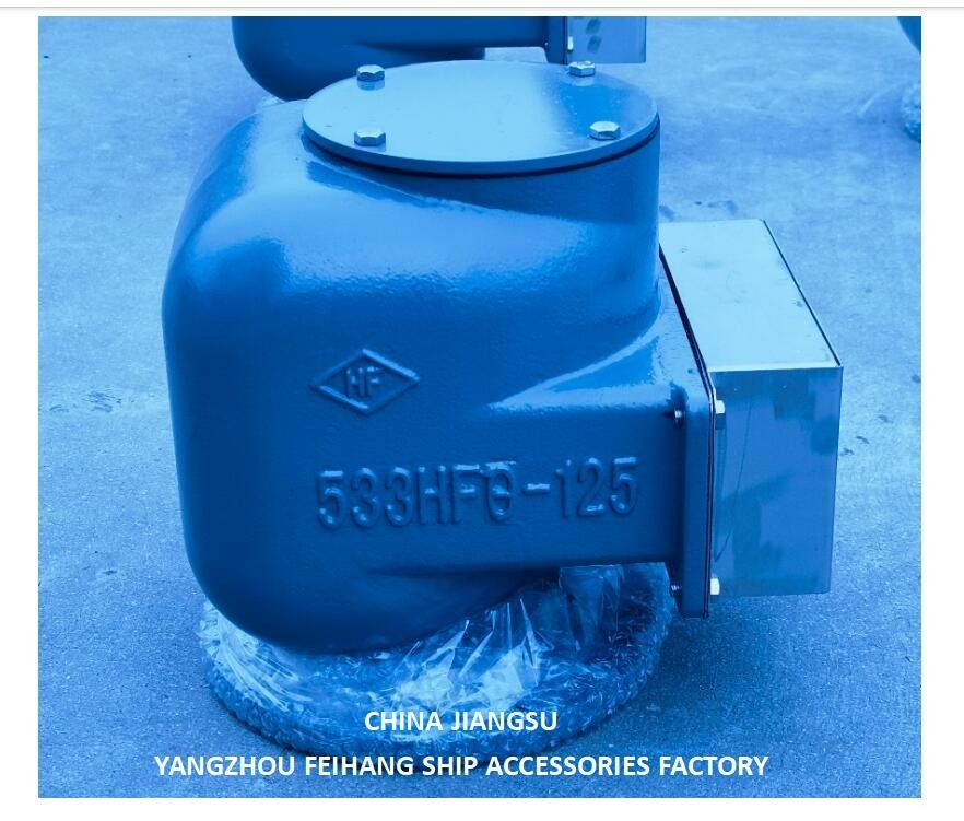 N. 533hfb-125a Testa di ventilazione e Testa di tubi d'aria per il corpo del serbatoio di zavorra ferro fuso con galleggiante in acciaio inossidabile