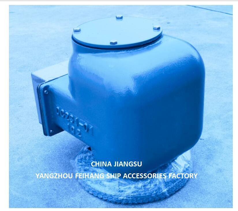 Capo di ventilazione NO.533HFB-125A PER CACCOLA DI ACQUA FRESCA Corpo di ghisa con galleggiante in acciaio inossidabile