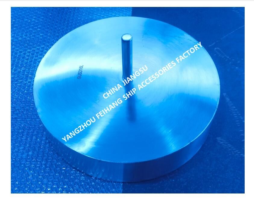 Cina Disco galleggiante in acciaio inossidabile per testa di ventilazione n. 533hfb-350 Materiale Acciaio inossidabile, produttore Feihang Accessori navali