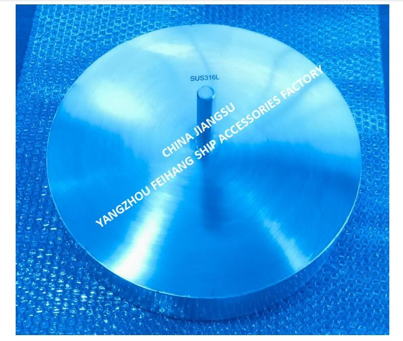 Galleggiante, completo di accessori, per la testa di ventilazione del serbatoio di zavorra, modello 533 HFB-250, materiale acciaio inossidabile 1Cr18Ni