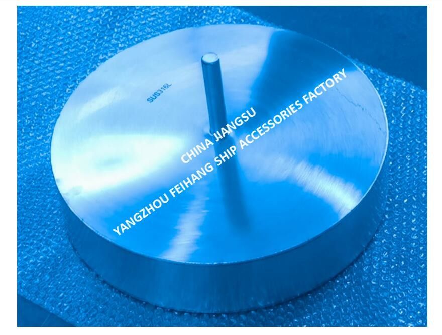 Cina Disco galleggiante in acciaio inossidabile per testa di ventilazione n. 533hfb-350 Materiale Acciaio inossidabile, produttore Feihang Accessori navali