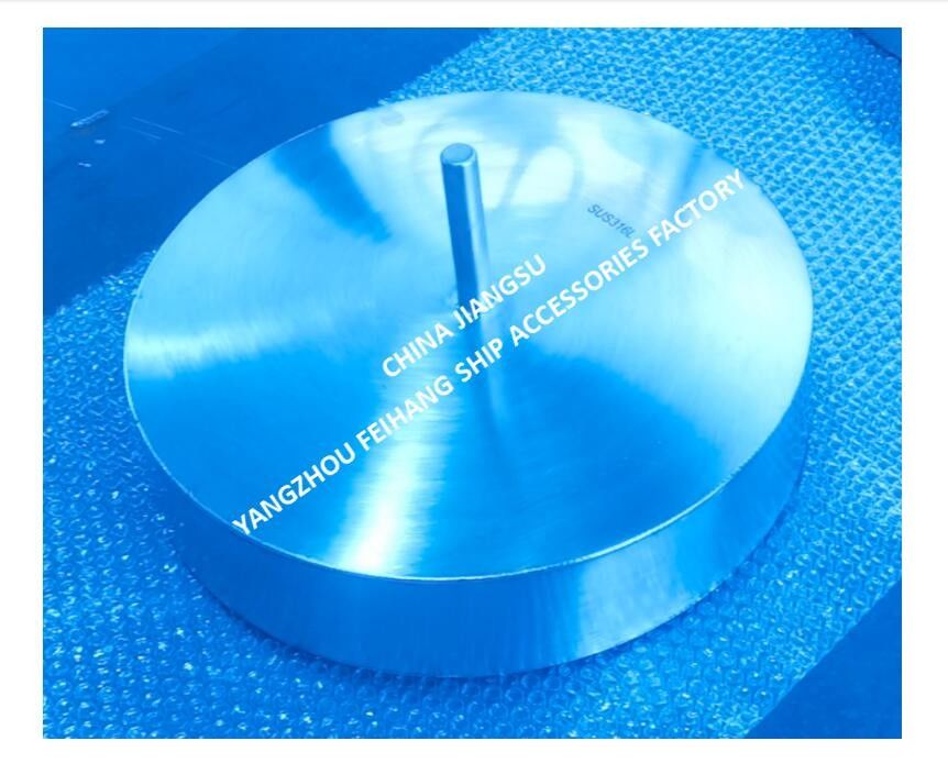 Cina Disco galleggiante in acciaio inossidabile per testa di ventilazione n. 533hfb-350 Materiale Acciaio inossidabile, produttore Feihang Accessori navali