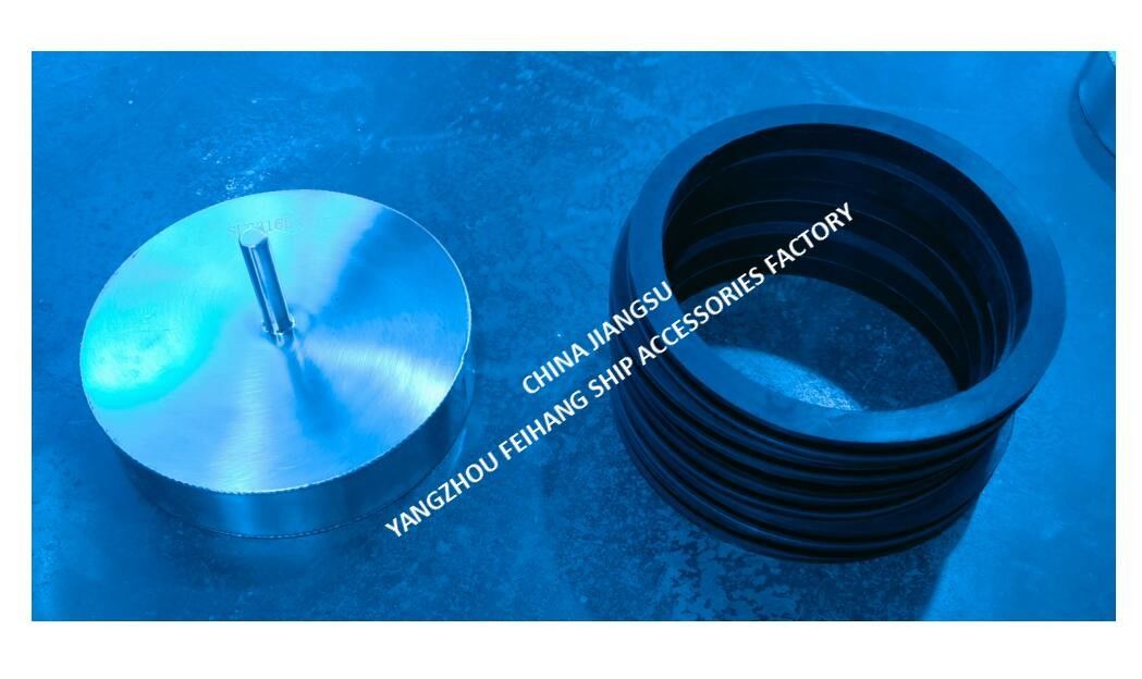 Sigillo di gomma per la testa di ventilazione del serbatoio di zavorra dell'acqua, modello 533 HFB-300, materiale NBR GASKET MAKER FEIHANG SHIP