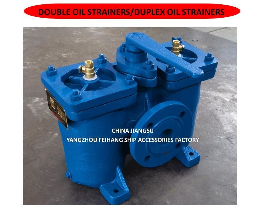 Come si selezionano i filtri per olio duplex i filtri per olio in cestello duplex modello AS16050 CB/T425