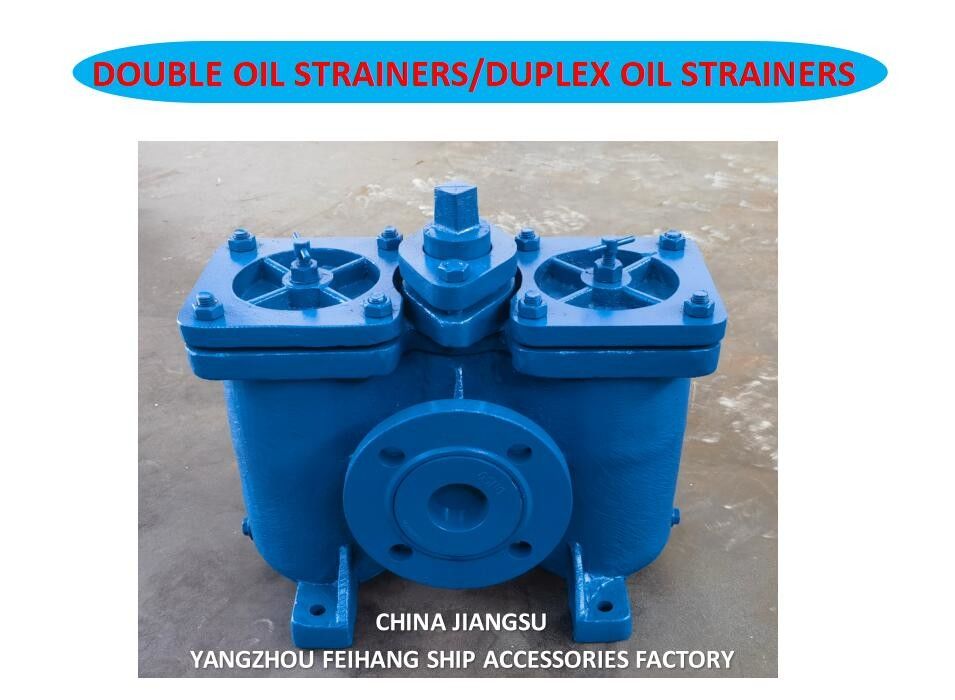 DUPLEX OIL STRAINER MODEL AS16050-0.40/0.22 CB/T425-94 per il filtro di aspirazione della pompa del lubrificante