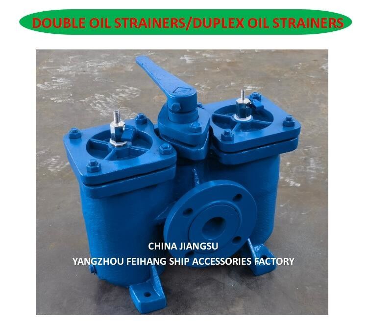 DUPLEX OIL STRAINER MODEL AS16050-0.40/0.22 CB/T425-94 per il filtro di aspirazione della pompa del lubrificante