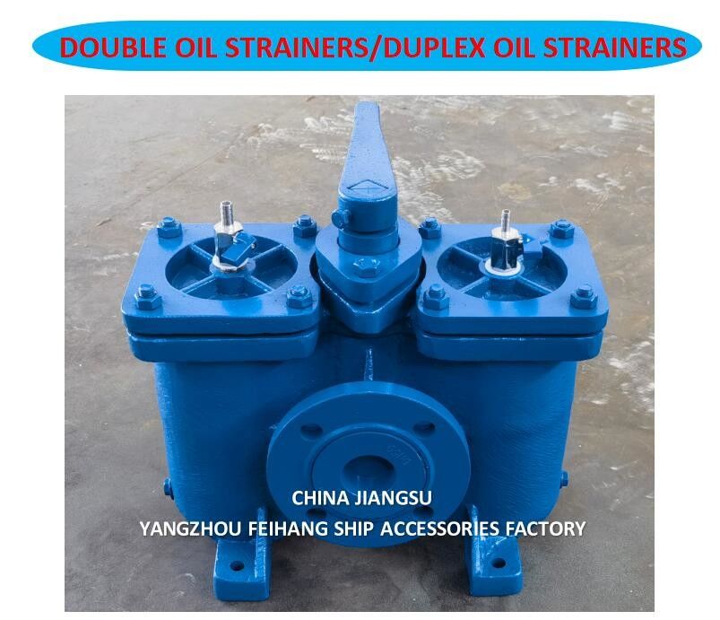 DUPLEX OIL STRAINER MODEL AS16050-0.40/0.22 CB/T425-94 per il filtro di aspirazione della pompa del lubrificante