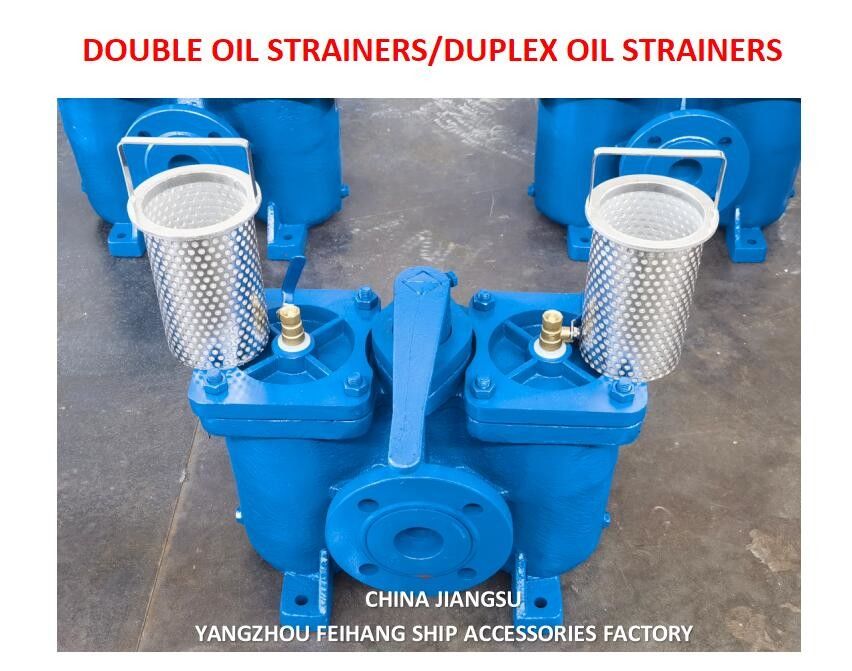 Spedizione filtri per olio duplex e filtri per olio doppi Modello AS16050 Cb/T425 Carrozzeria di filtro in ferro fuso in acciaio inossidabile