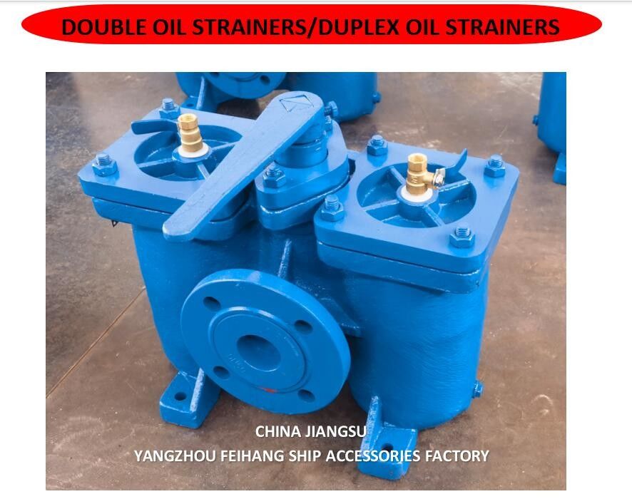 Spedizione filtri per olio duplex e filtri per olio doppi Modello AS16050 Cb/T425 Carrozzeria di filtro in ferro fuso in acciaio inossidabile
