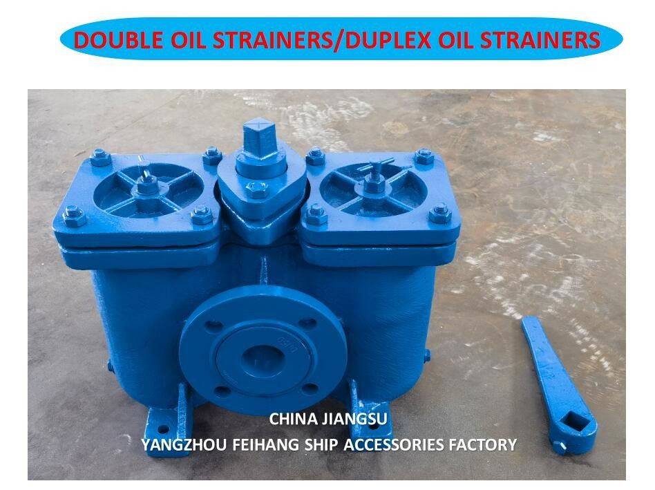 DUPLEX OIL STRAINER MODEL AS16050-0.40/0.22 CB/T425-94 per il filtro di aspirazione della pompa del lubrificante
