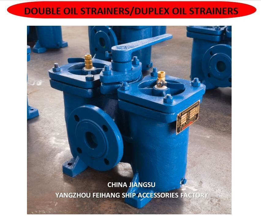 DUPLEX OIL STRAINER MODEL AS16050-0.40/0.22 CB/T425-94 per il filtro di aspirazione della pompa del lubrificante