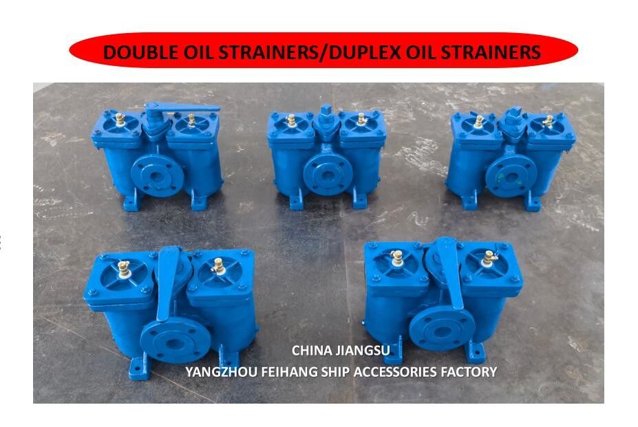 Stagni per olio duplex Stagni per olio per cestini duplex Modello AS16050 CB/T425 Corpo di ghisa con filtro in acciaio inossidabile