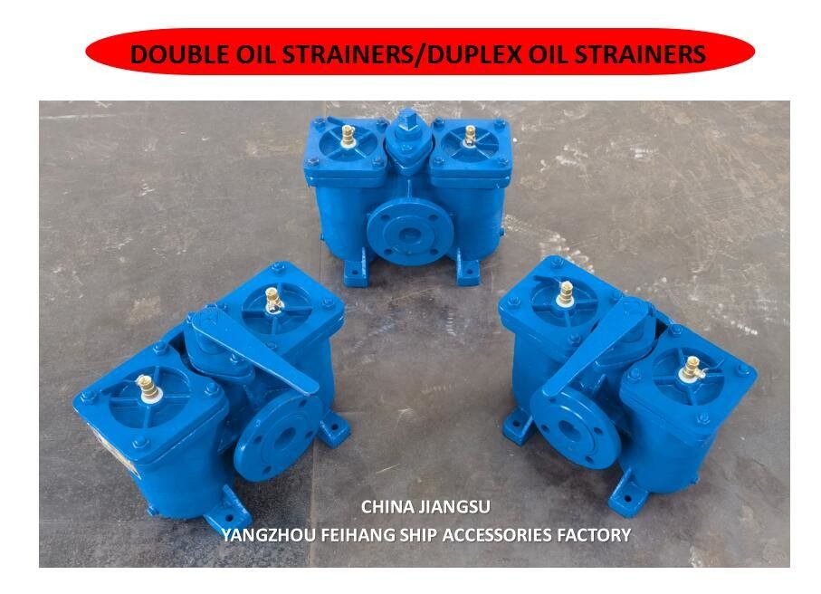 Come si selezionano i filtri per olio duplex i filtri per olio in cestello duplex modello AS16050 CB/T425