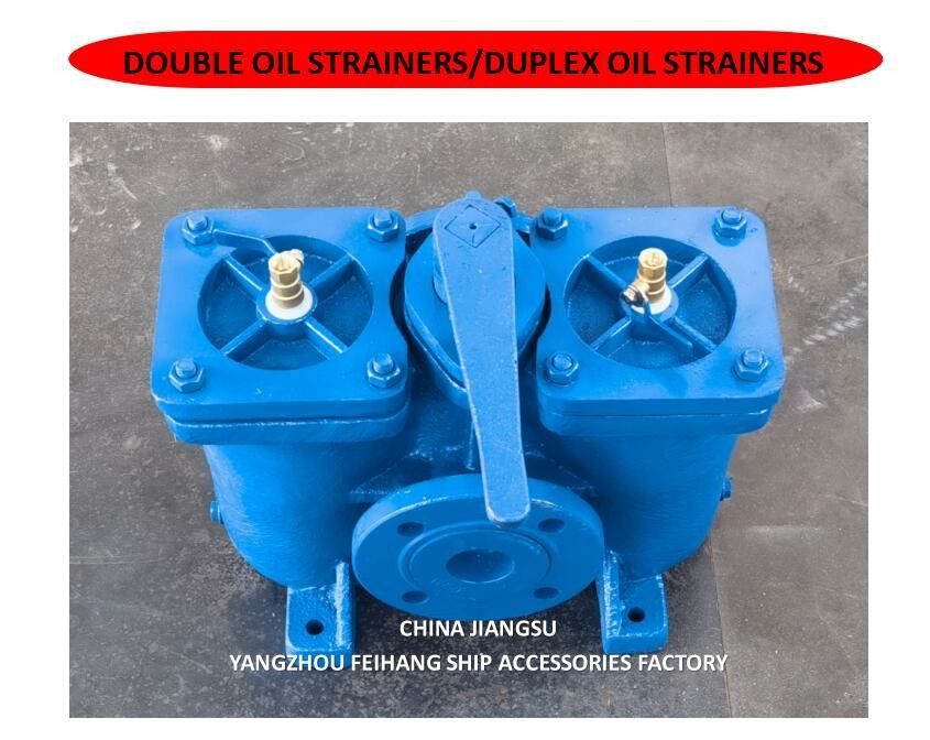 DUPLEX OIL STRAINER MODEL AS16050-0.40/0.22 CB/T425-94 per il filtro di aspirazione della pompa del lubrificante