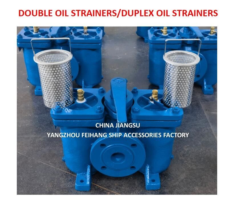 DUPLEX OIL STRAINER MODEL AS16050-0.40/0.22 CB/T425-94 per il filtro di aspirazione della pompa del lubrificante