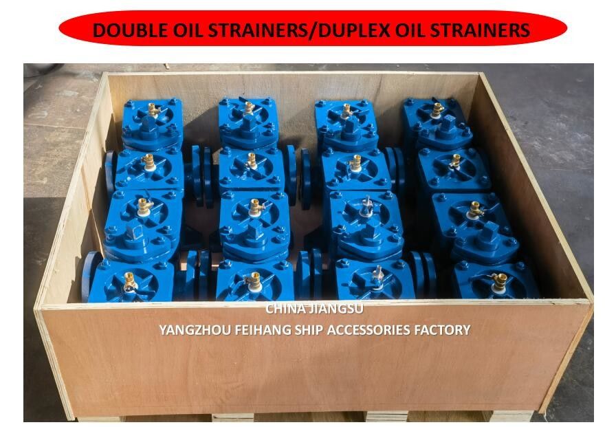DUPLEX OIL STRAINER MODEL AS16050-0.40/0.22 CB/T425-94 per il filtro di aspirazione della pompa del lubrificante