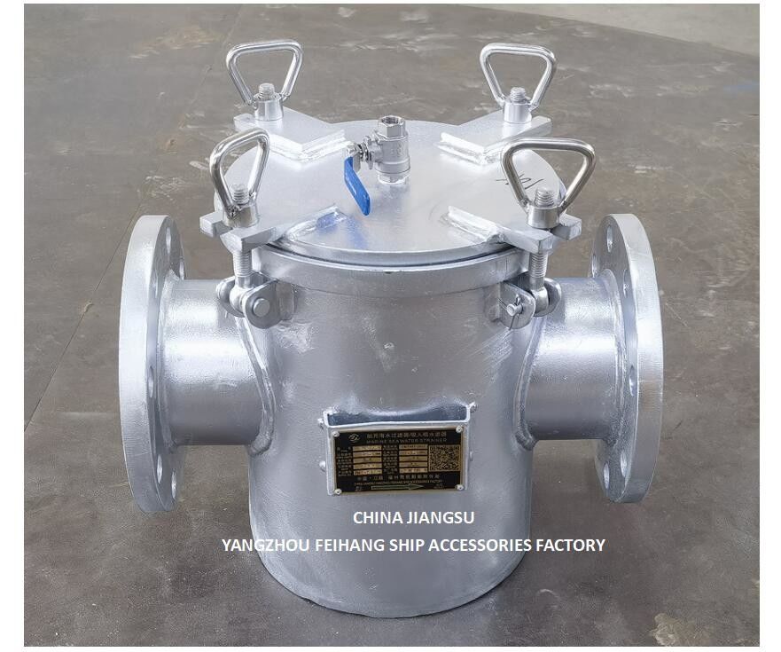 Sciacquatori di acqua marina Modello AS125 CBM1061 Corpo Galvanizzato, In acciaio inossidabile a schermo e fornitore cinese - FeiHang