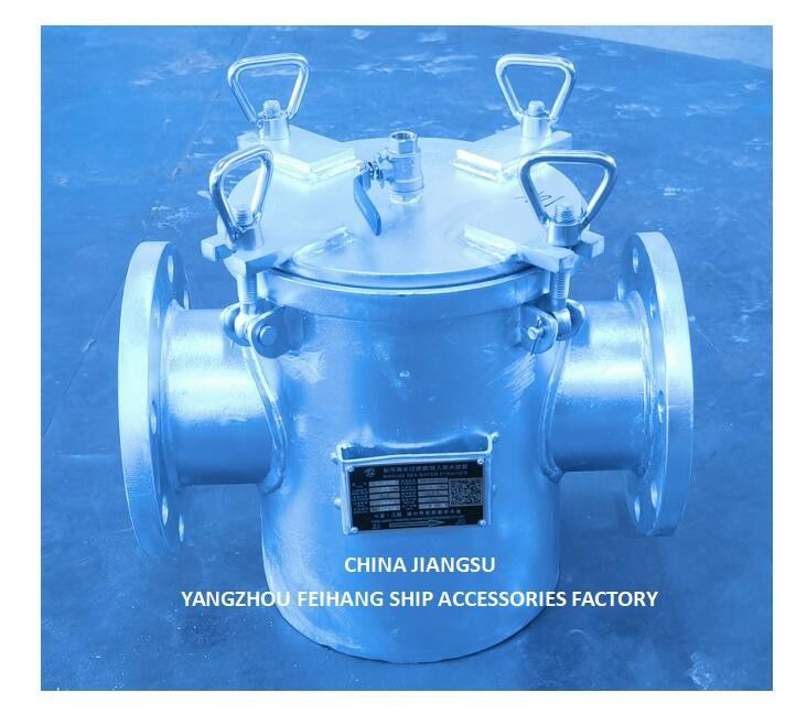 Fabbrica di filtri di acqua marina di alta qualità