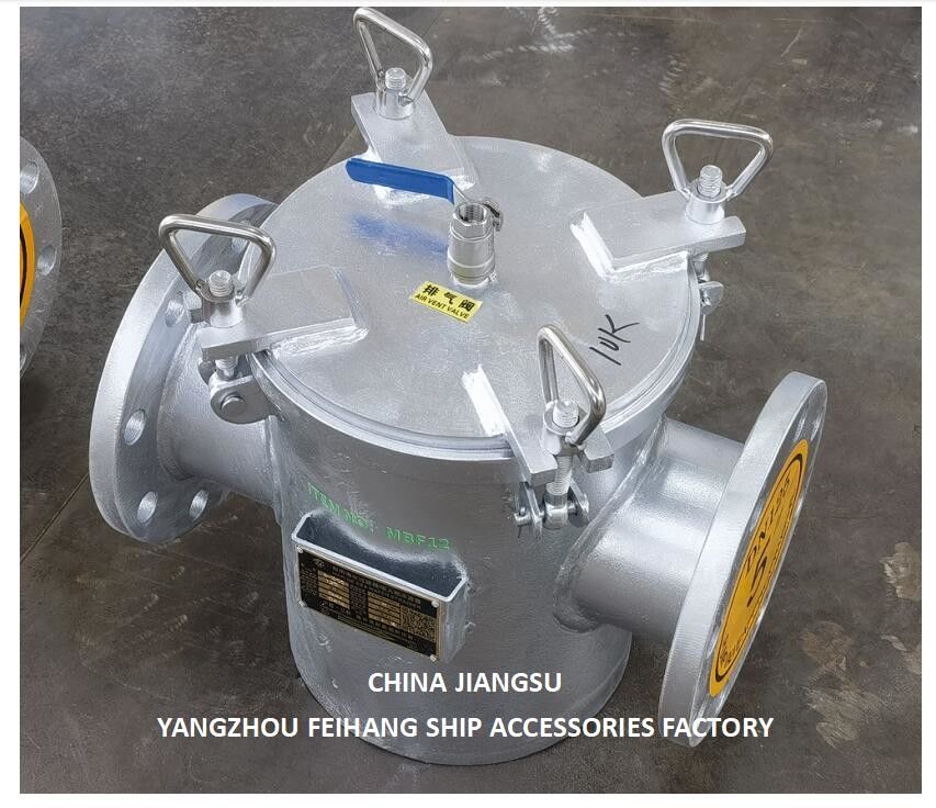 Cesto di filtrazione dell'acqua di mare per la pompa principale di acqua di mare Modello AS125 CBM1061 Corpo Galvanizzato, schermo in acciaio inossidabile
