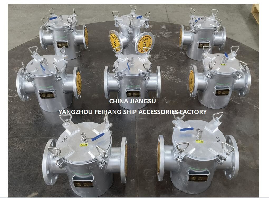 Cesto di filtrazione dell'acqua di mare per la pompa principale di acqua di mare Modello AS125 CBM1061 Corpo Galvanizzato, schermo in acciaio inossidabile