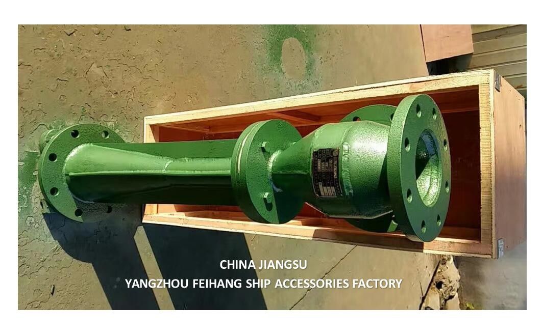 Parte di ricambio marina in ghisa o acciaio inossidabile NC NO.4 Educatore a getto d'acqua per le norme di progettazione CB