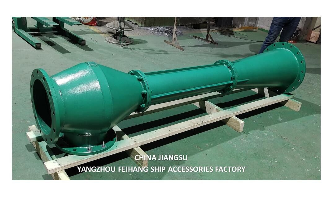 Parte di ricambio marina in ghisa o acciaio inossidabile NC NO.4 Educatore a getto d'acqua per le norme di progettazione CB