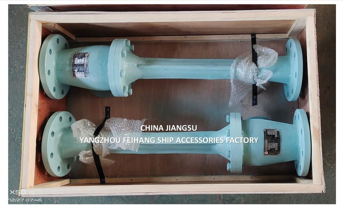 Parte di ricambio marina in ghisa o acciaio inossidabile NC NO.4 Educatore a getto d'acqua per le norme di progettazione CB
