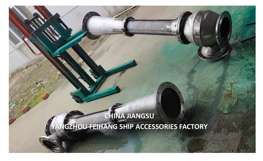 Parte di ricambio marina in ghisa o acciaio inossidabile NC NO.4 Educatore a getto d'acqua per le norme di progettazione CB