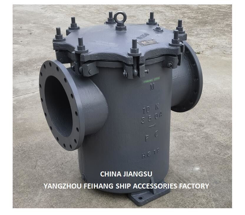 CHINA FORNITORE FILTRO D'ACQUA D'ACCACHE MARINE e STRAINERS D'ACQUA D'ACCACHE MOLDE10K-350A tipo S JISF 7121