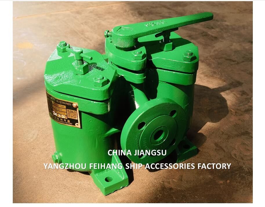 CHINA Fornitura di doppi attrezzatori di carburante e doppio filtro dell'olio (compresi gli elementi di filtro) MODELLO-AS 25-0.25/0.16 CB/T425 - 94