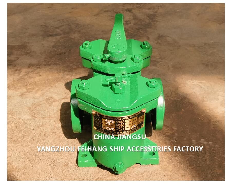 CHINA Fornitura di doppi attrezzatori di carburante e doppio filtro dell'olio (compresi gli elementi di filtro) MODELLO-AS 25-0.25/0.16 CB/T425 - 94