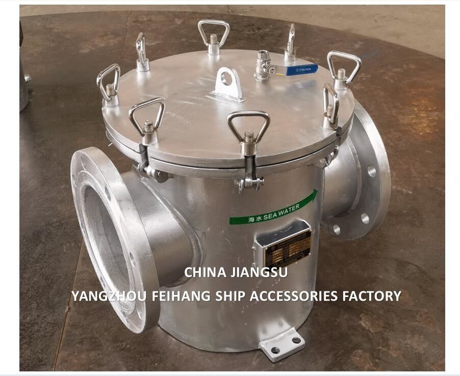 Filtro dell'acqua di mare per il sistema di raffreddamento dell'acqua di mare Modello BRS200 Cb/T497 Szie-8
