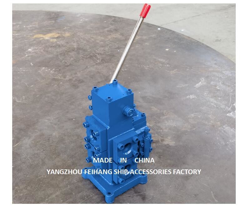 JHH-06-60C& JHH-08-6C VALVELLA DI CONTROLLO DEL VINCIO YANGZHOU FEIHANG Fabbrica di accessori per navi
