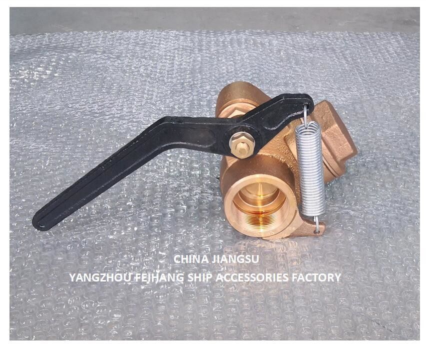 Connessione a filo CB Progettazione NS NO.37N-40 Valvola di cancello a chiusura automatica per accessori navali