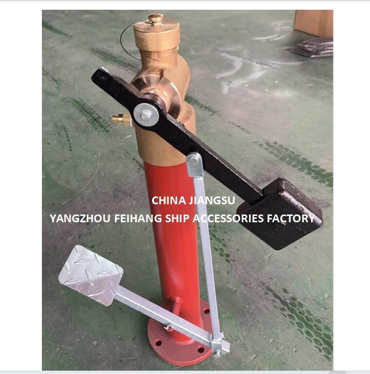 Testa di cocco autochiusura in ottone o bronzo con pedale per serbatoio di olio di Yangzhou Feihang